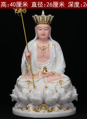 地藏王菩萨佛像汉白玉石雕