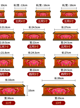 佛像底座观音神像增高莲花供奉台