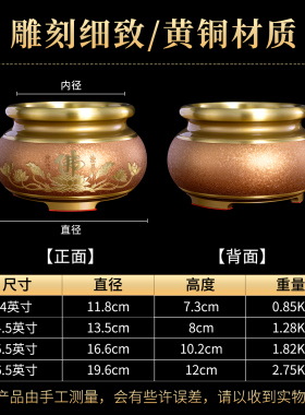 纯铜香炉三足鼎炉关公供奉香供炉