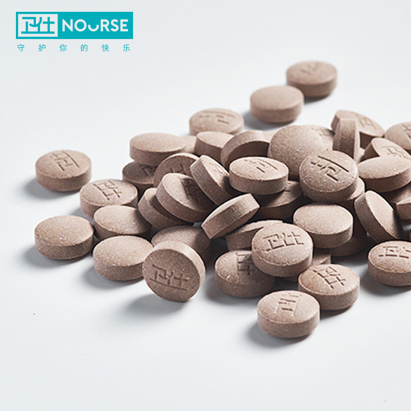 卫仕犬用维生素400片 狗狗用泰迪金毛幼犬补充营养品宠物保健卫士,淘宝优惠券,粉丝福利购,淘宝优惠卷