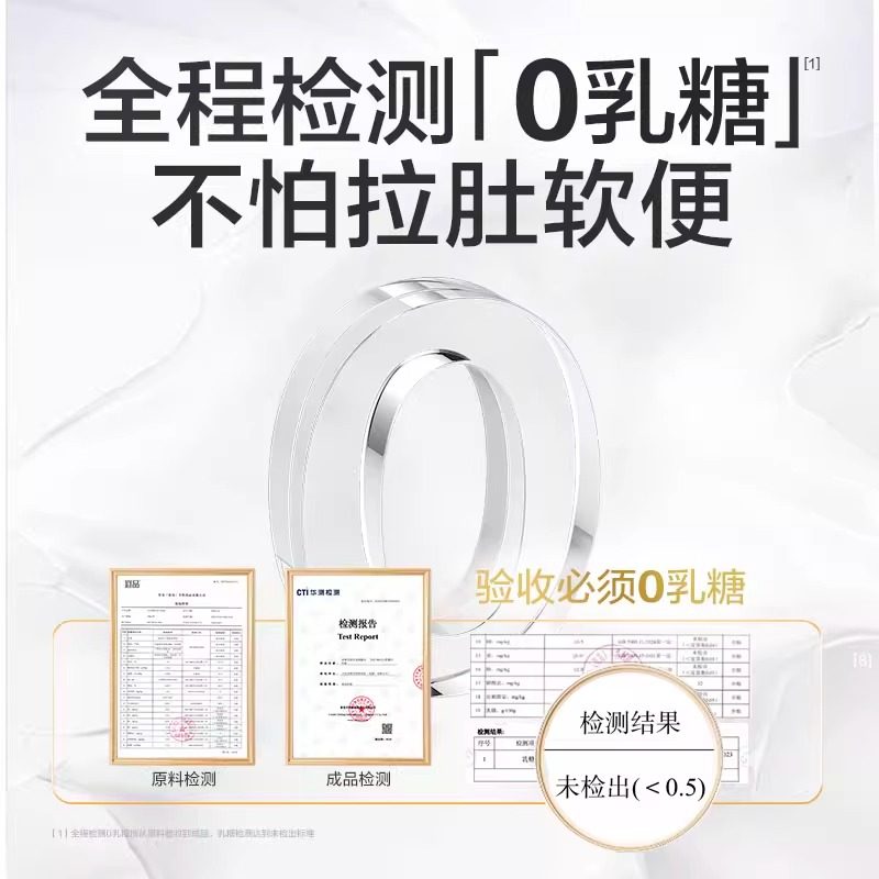 【U先试用】卫仕羊奶粉0乳糖猫咪狗狗新手幼犬猫低敏成犬猫奶粉,淘宝优惠券,粉丝福利购,淘宝优惠卷