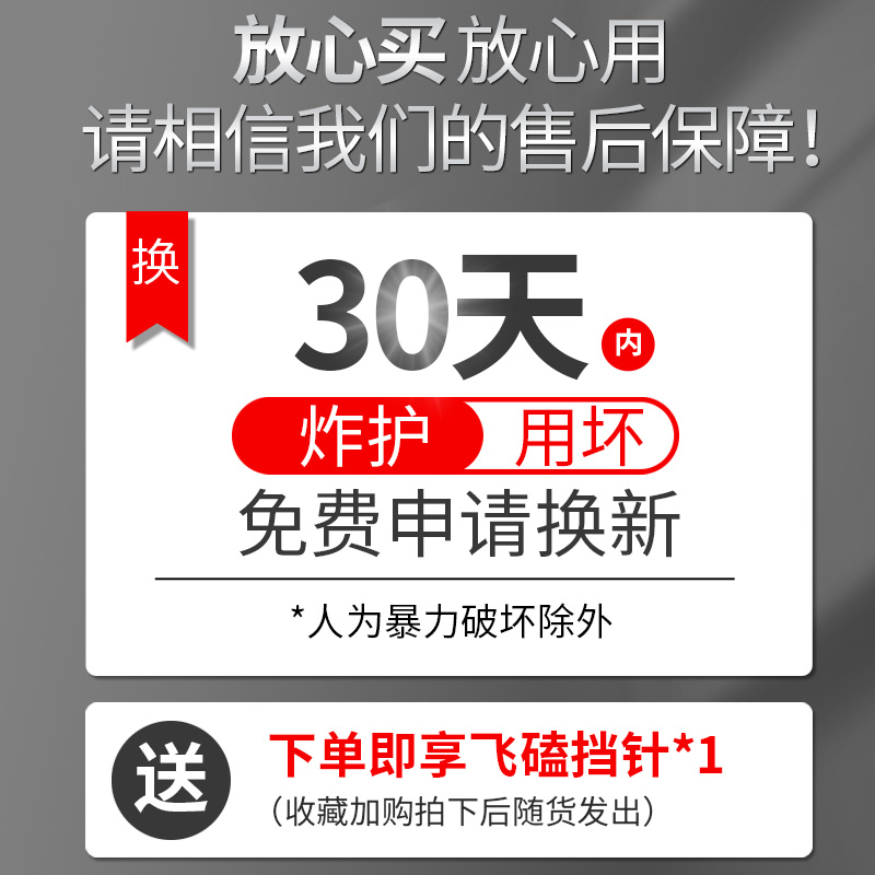 新型高端鱼护网野钓专用加厚速干涂胶防挂尼龙编织黑坑渔护鱼网兜 - 图0