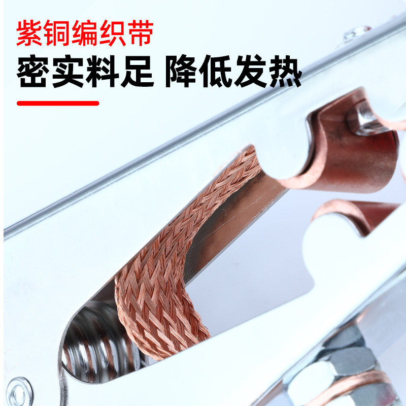 电焊机地线夹加厚电焊接地夹子焊把钳神器氩弧焊机接地钳搭铁夹子 - 图2