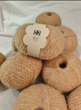 YU JI · 淘气-可贴身82%羊毛雾感彩纱拉绒喷毛纱高端50g/团