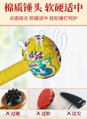 按摩拍打工厂敲打锤用品老年人