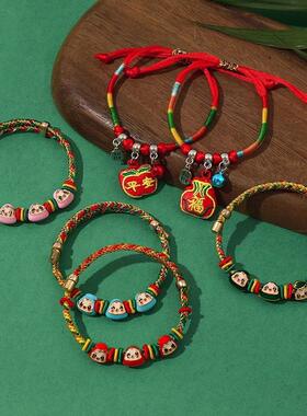 端午节五彩绳手链儿童小粽子红绳手工编织婴儿宝宝五色线手绳饰品