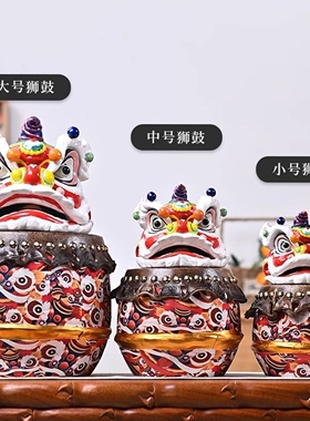 国潮醒狮陶瓷摆件大号狮子头