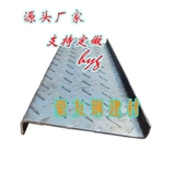 Нескользящая подсветка пола подходит для лестницы, дорожная базовая плита