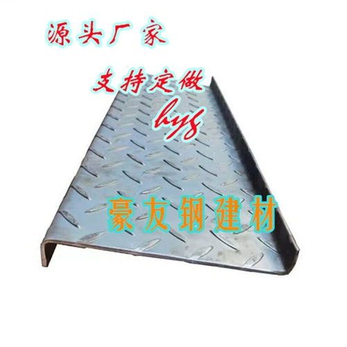 Нескользящая подсветка пола подходит для лестницы, дорожная базовая плита