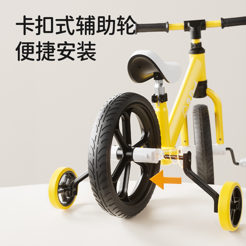小黄鸭儿童三轮车遛娃神器多功能脚踏车小孩可脚蹬轻便宝宝平衡车