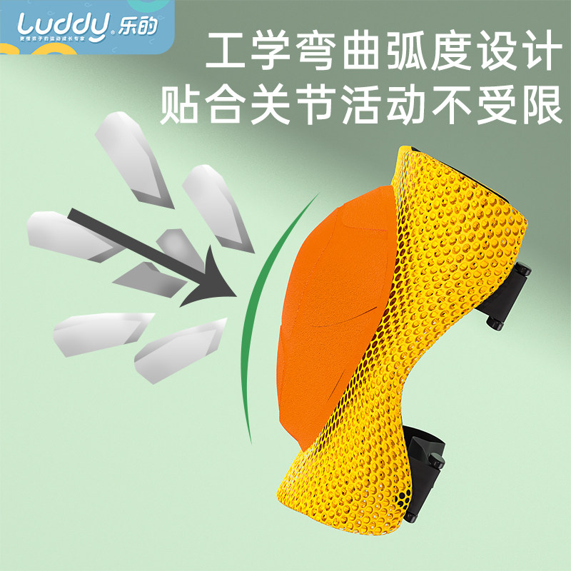 小黄鸭儿童平衡车护具护胸滑轮头盔 bduck乐的护具