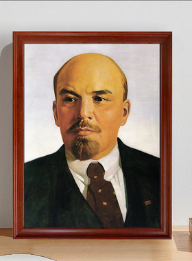 名人肖像画像油画带框壁画装饰画