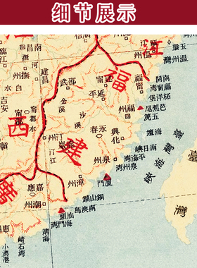 大清帝国复古怀旧装饰画防水画面