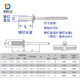 Enclosed stainless steel core rivets waterproof