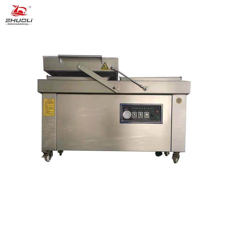 生鲜冻鲜鱼干咸鱼海参鱿鱼丝海鲜水产全自动真空包装机厂家现货,淘宝优惠券,粉丝福利购,淘宝优惠卷