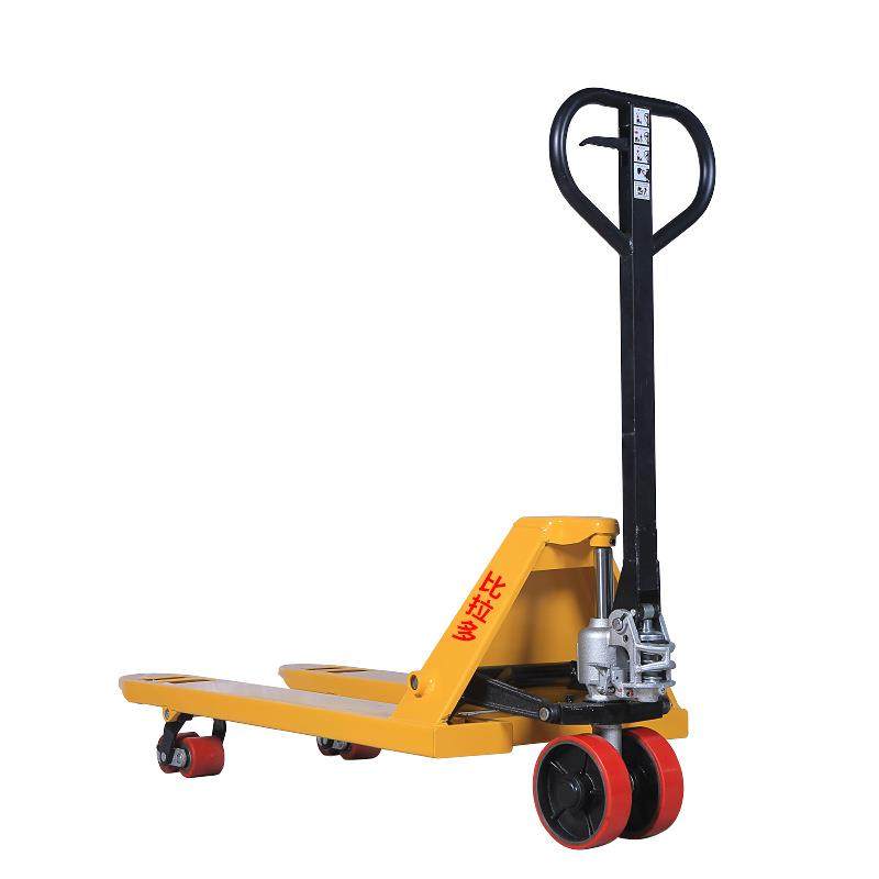 手动液压搬运叉车吨手拖铲车5吨油压托板推车2吨托盘装卸地牛,淘宝优惠券,粉丝福利购,淘宝优惠卷