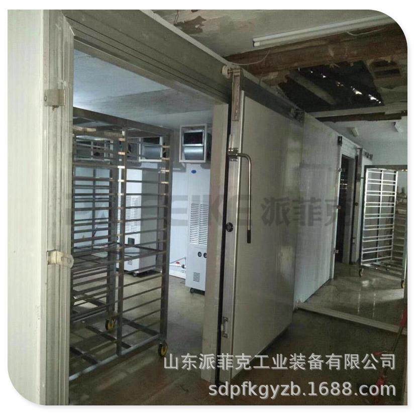 海参鲍鱼空气能低温烘干机海产品冷风干燥机海鲜内循环风干机,淘宝优惠券,粉丝福利购,淘宝优惠卷