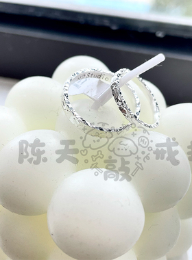 碎冰冰999足银情侣戒指