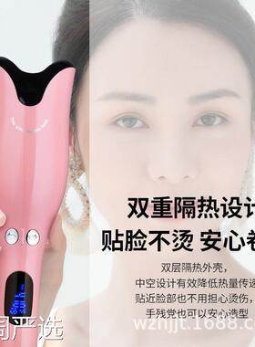 家用电自动卷发棒神器女懒人