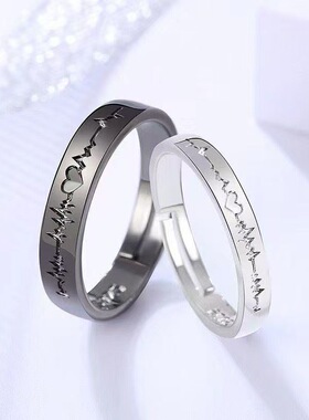 简约黑白心电图情侣戒指