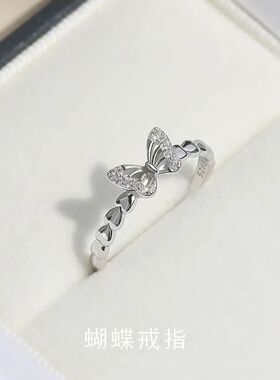 蝴蝶戒指女高级感小众开口戒