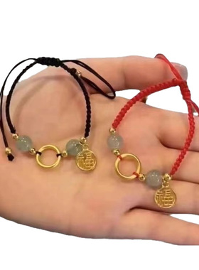 爆款情侣手绳时尚礼物