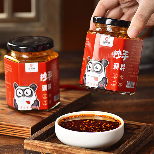 Fideos picantes de Chongqing con albóndigas de aceite rojo