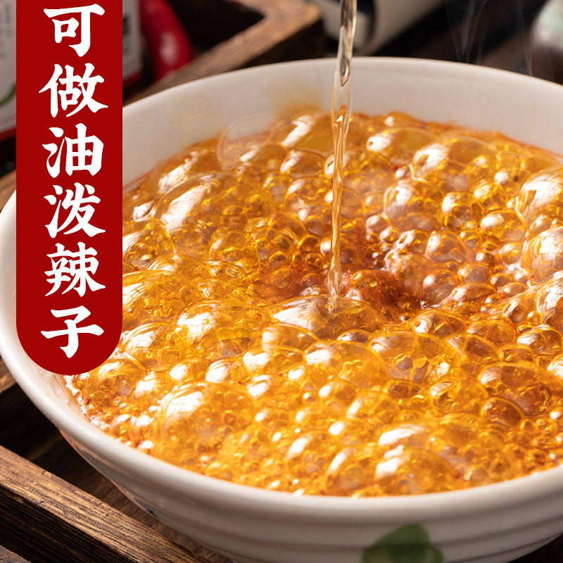图 5