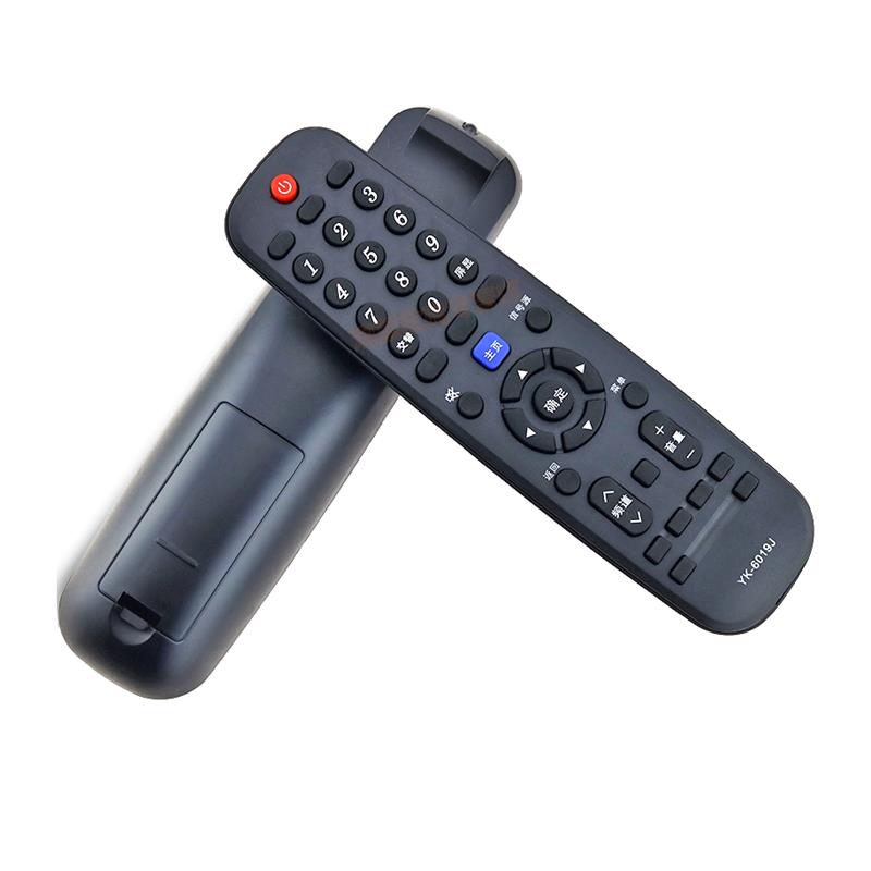 观望遥控器适用于创维液晶电视遥控器50/55G6B 58G6B 55F6A 58F6A - 图3