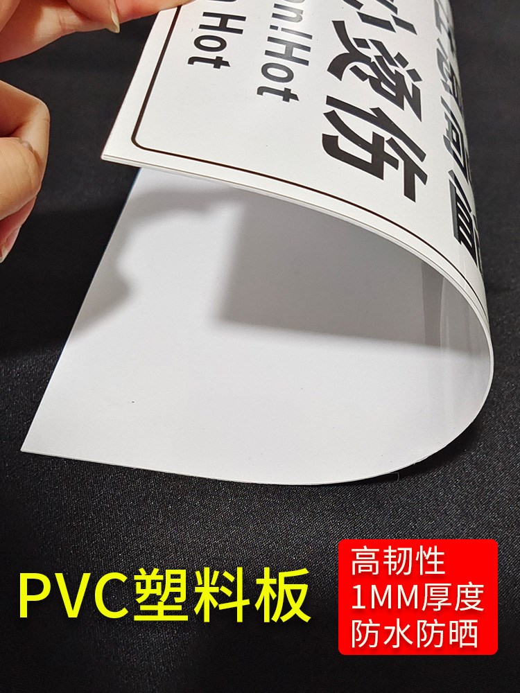 电力通信抢修标识牌供电抢修监察标牌国家电网中国移动联通车用标志牌中国铁塔光缆信号塔标牌应急救援提示牌-图2