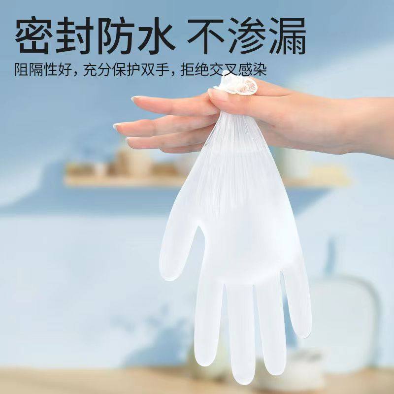 英科医用一次性手套pvc橡胶乳胶 英科医疗海瑞斯医用手套