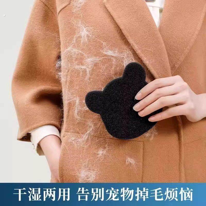 洗衣机粘毛清理器 吸附宠物毛神器 家用滤毛器配件,淘宝优惠券,粉丝福利购,淘宝优惠卷