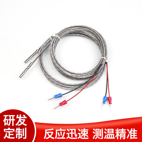 4*30MM裸体热电偶温度探头感温线Pt100热电阻温度传感器K型热电偶 - 图2
