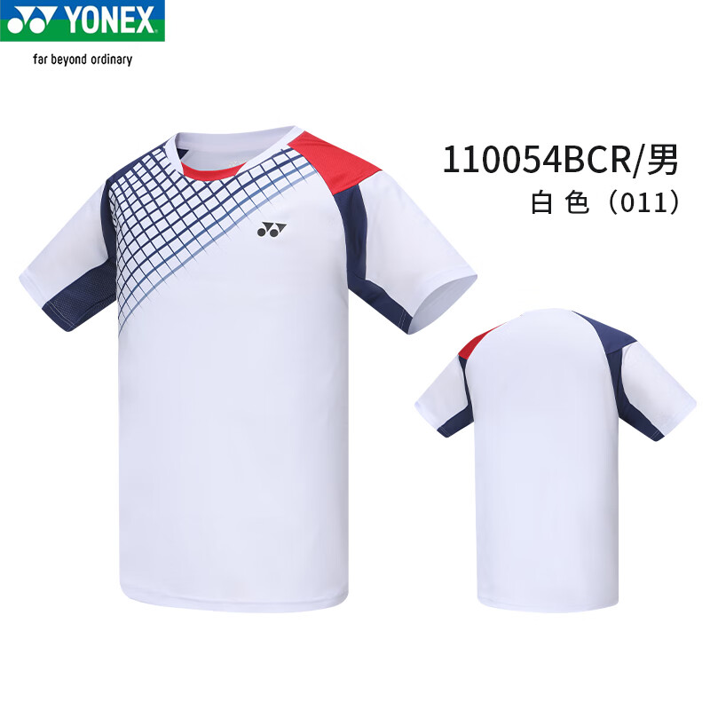 新款YONEX尤尼克斯羽毛球服运动T恤短裤短裙透气速干比赛训练队服 - 图2