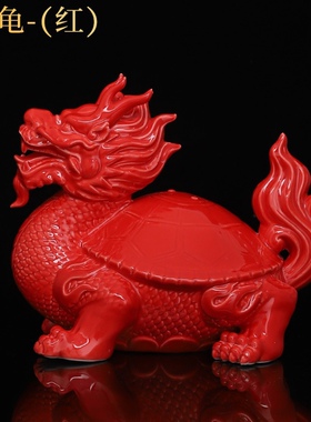 珍藏版办公室陶瓷招财