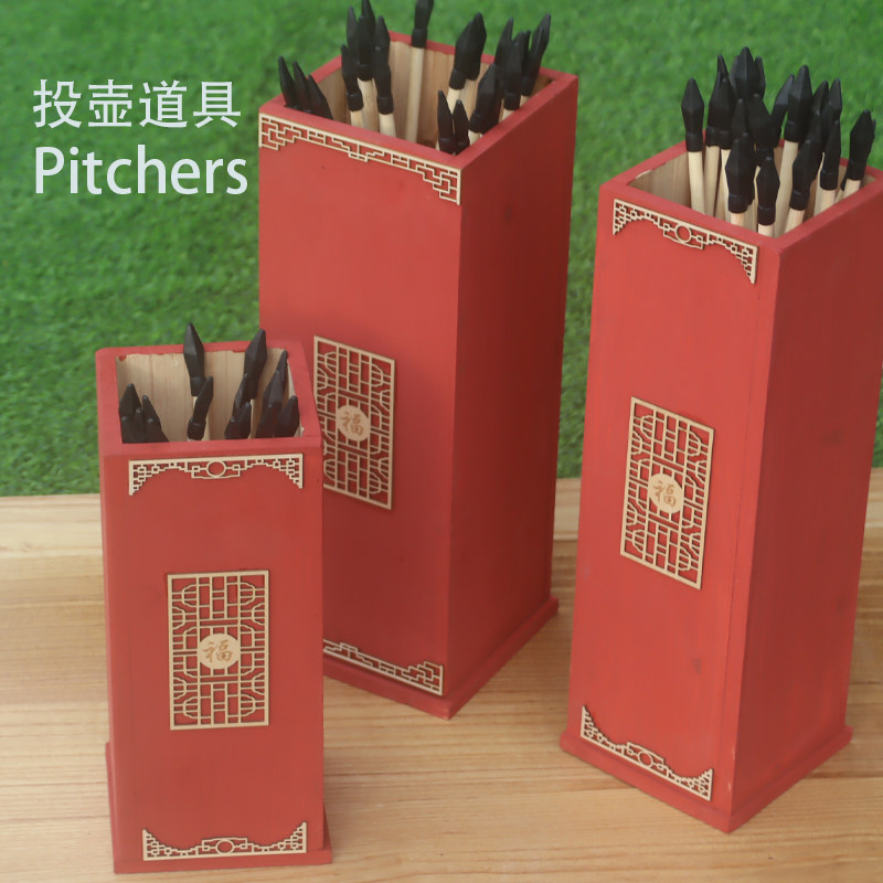 实木投壶游戏道具古代玩具木制壶 鹏茉飞镖/射击/射箭类