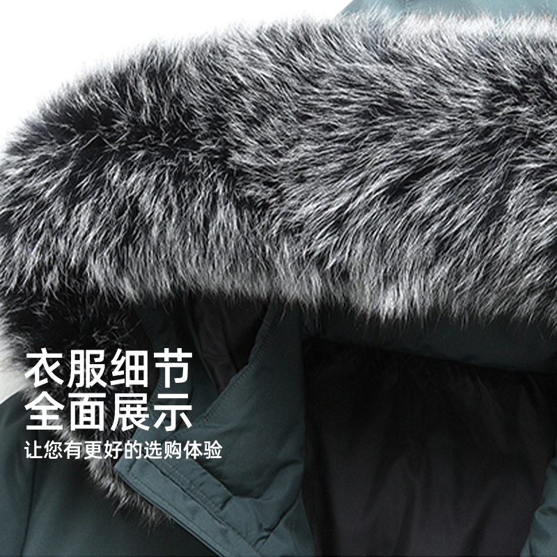 Factory direct sales winter men's white duck down down jacket couples mid-length thickened warm hooded top jacket