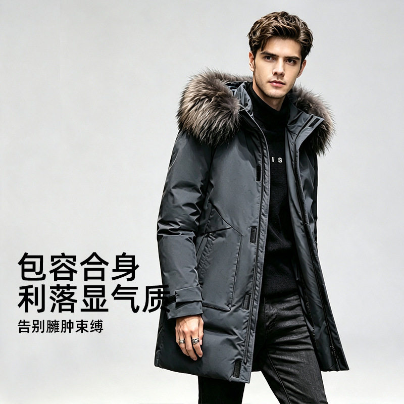 Factory direct sales winter men's white duck down down jacket couples mid-length thickened warm hooded top jacket
