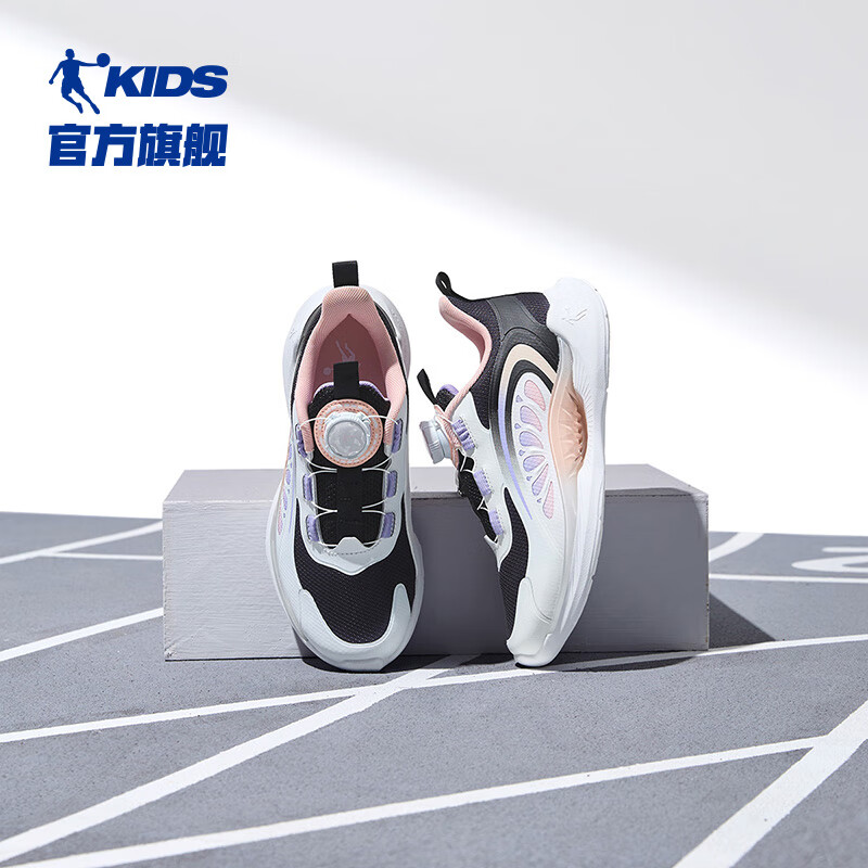 乔丹童鞋女童鞋旋钮扣运动鞋2025夏季新款跑步鞋中大童儿童鞋女鞋 - 图2