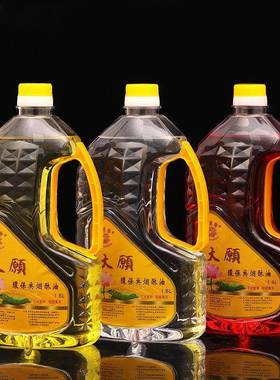 宝莲华2L福田油大愿液体酥油灯盏供佛长明灯佛灯5升8斤灯油 佛具