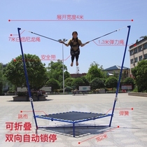 Outdoor commercial children trampoline outdoor pendulum Trampoline Trampoline Bunk Beds Square Park Nightcity Hand Spring Jumping Bed