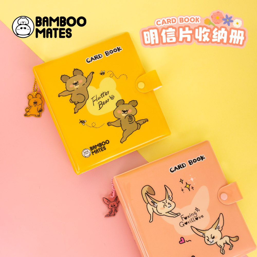 BAMBOOMATES透明插页式相册本照片影集明信片收纳册纪念册 - 图0