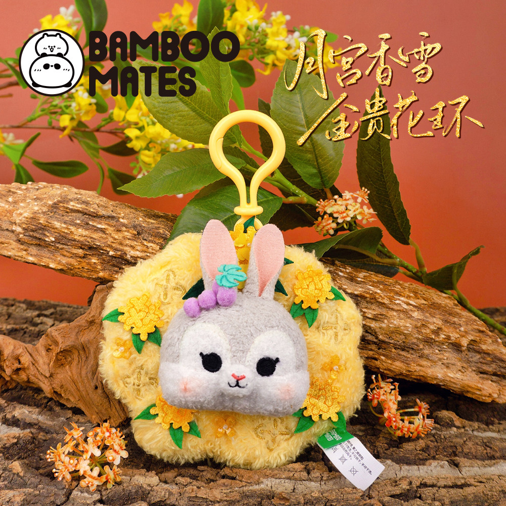 BAMBOOMATES月宫香雪金贵花环桂花花环中秋节礼物挂件 - 图2