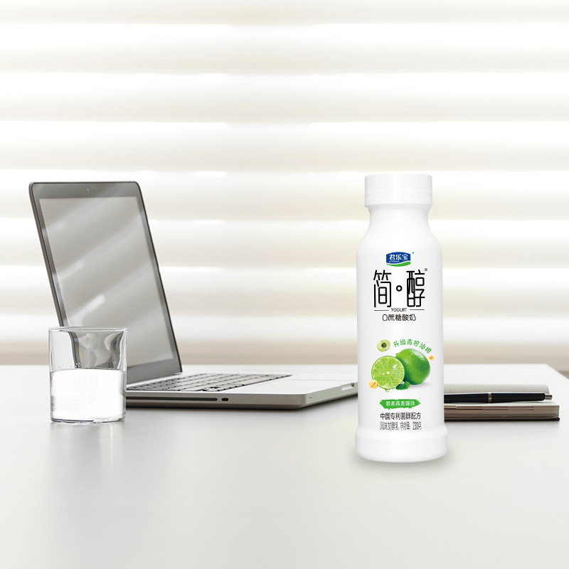 君乐宝简醇青柠油柑酸奶230g*8瓶藜麦燕麦爆珠儿童生牛乳发酵酸奶,淘宝优惠券,粉丝福利购,淘宝优惠卷