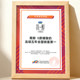 Junlebao simple yogurt 230g bottled grapefruit oatmeal