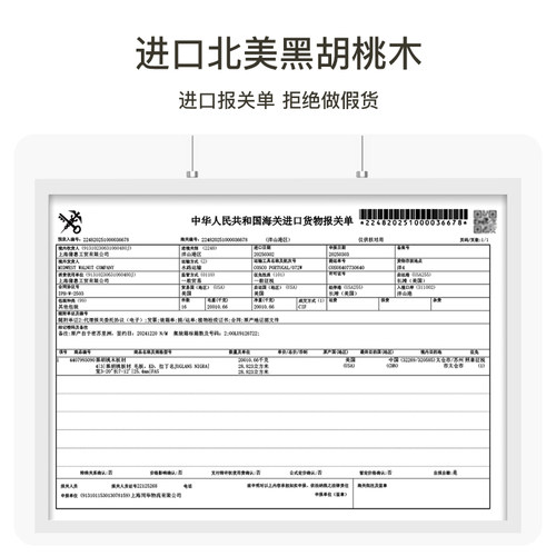 木町进门玄关墙壁挂衣钩强力粘胶免打孔衣帽承重架高档实木挂衣钩 - 图3