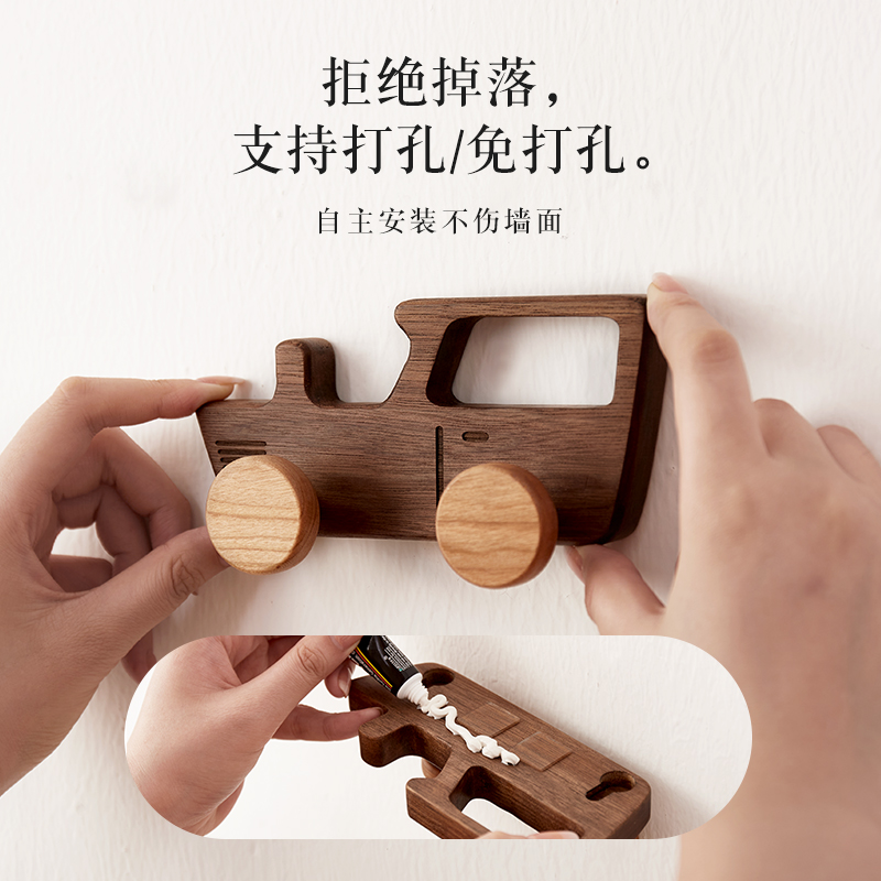 儿童房可爱实木衣钩免打孔挂衣钩进门玄关衣柜打孔固定墙上衣帽钩