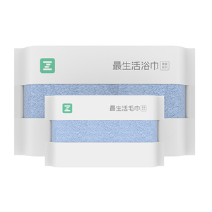 最生活小米大浴巾家用纯棉毛巾浴巾两件套男女薄厚款抗菌不易掉毛