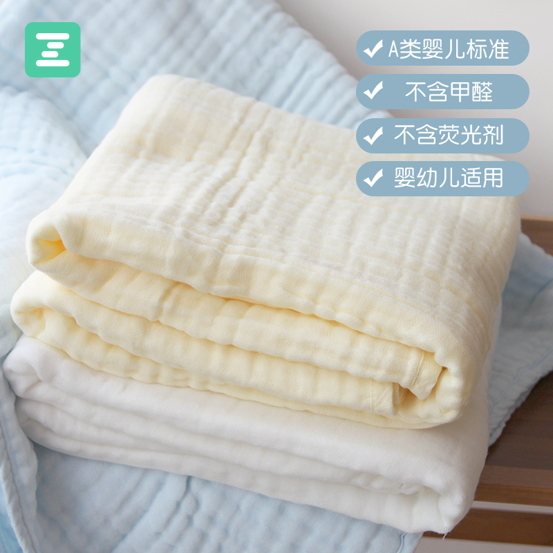 最生活婴儿浴巾夏六层纱布初生纯棉超柔吸水儿童浴巾宝宝空调盖毯