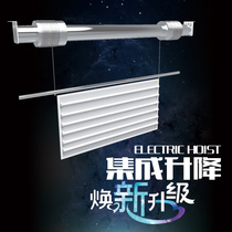 Badminton Venue Club Remote Control Electric Lift Light Row Light Fixtures
